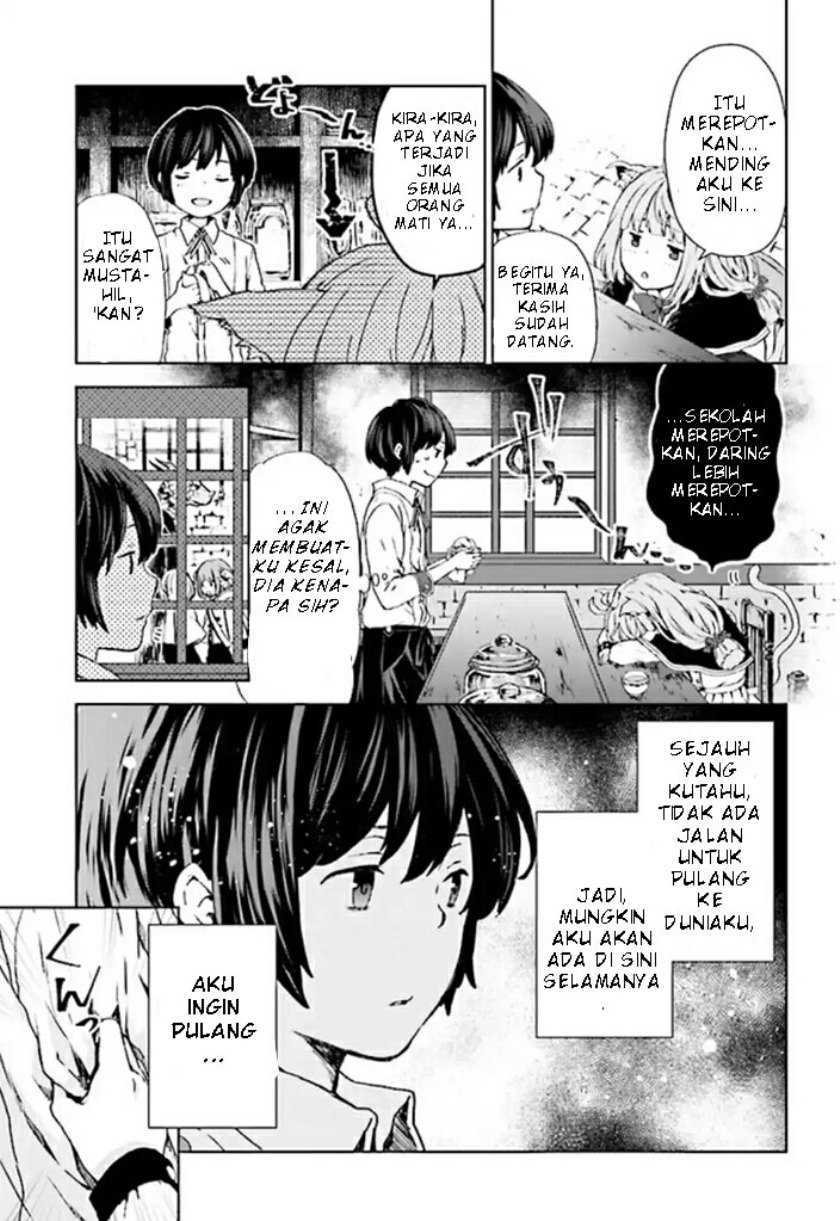 Houkago wa, Isekai Kissa de Coffee wo Chapter 01 Gambar 8