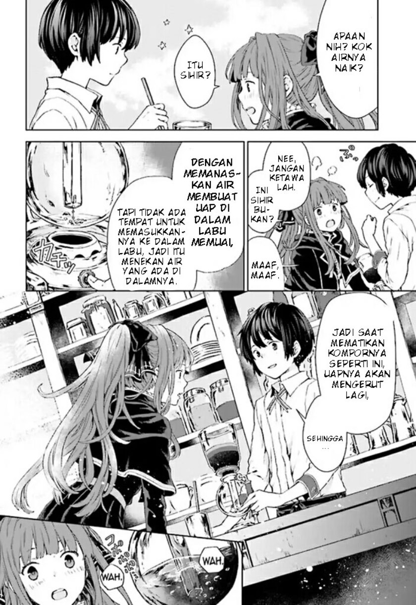 Houkago wa, Isekai Kissa de Coffee wo Chapter 01 Gambar 11