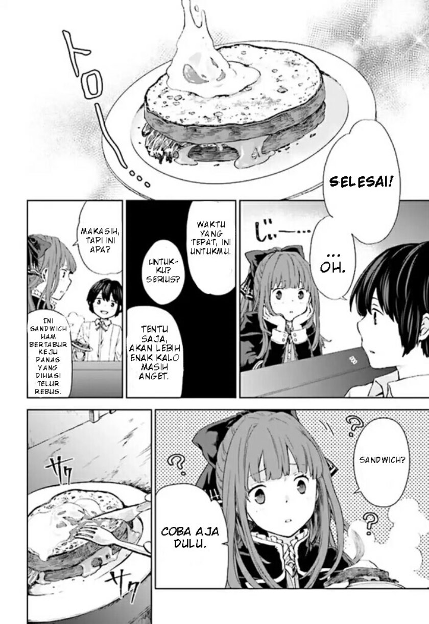 Houkago wa, Isekai Kissa de Coffee wo Chapter 01 Gambar 14