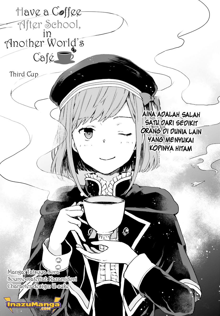 Houkago wa, Isekai Kissa de Coffee wo Chapter 03 Gambar 2