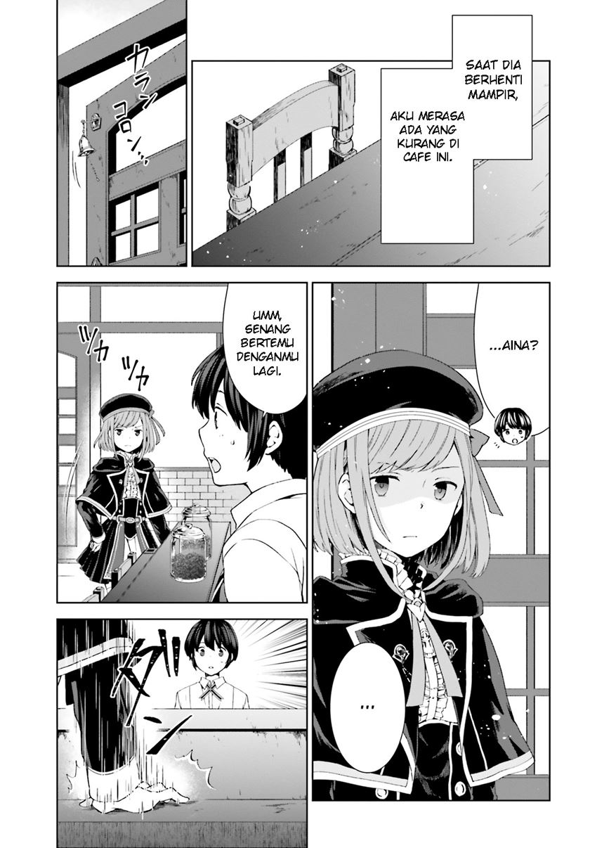 Houkago wa, Isekai Kissa de Coffee wo Chapter 03 Gambar 4