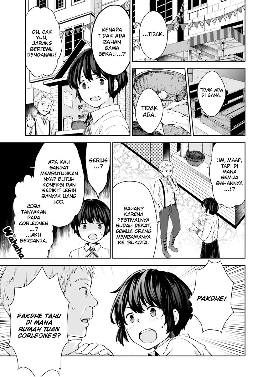 Houkago wa, Isekai Kissa de Coffee wo Chapter 03 Gambar 14