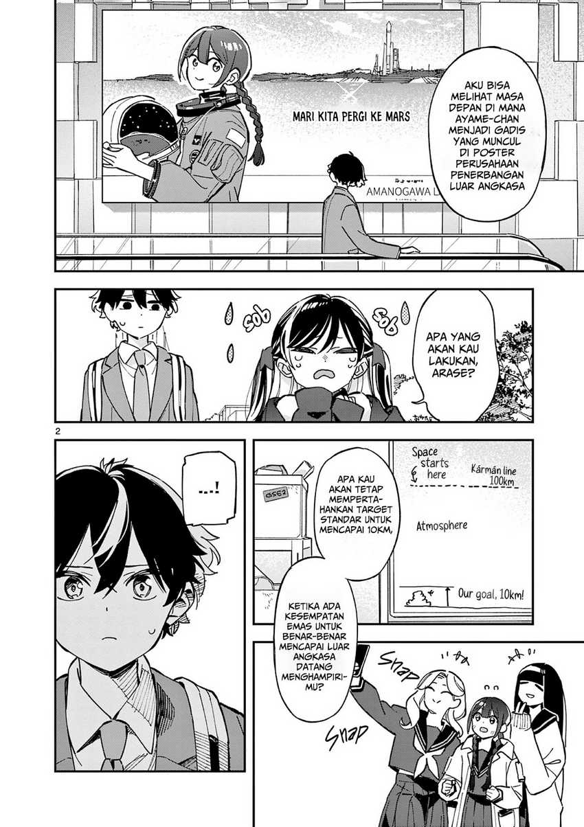 Houkago Bokura wa Uchuu ni Madou Chapter 03 Gambar 3