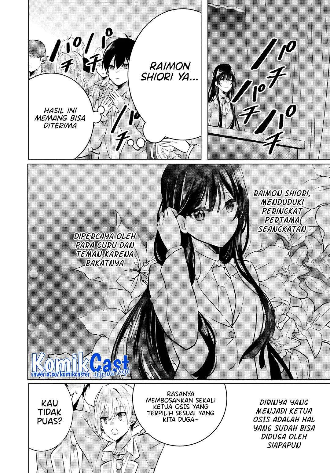 Houkago, Famiresu de, Kurasu no Ano Ko to Chapter 06.1 Gambar 3