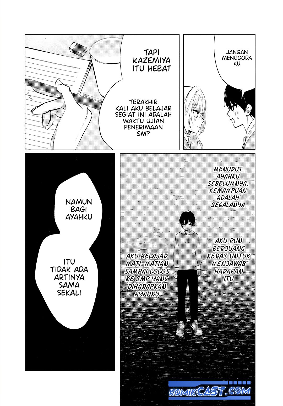 Houkago, Famiresu de, Kurasu no Ano Ko to Chapter 06.1 Gambar 9