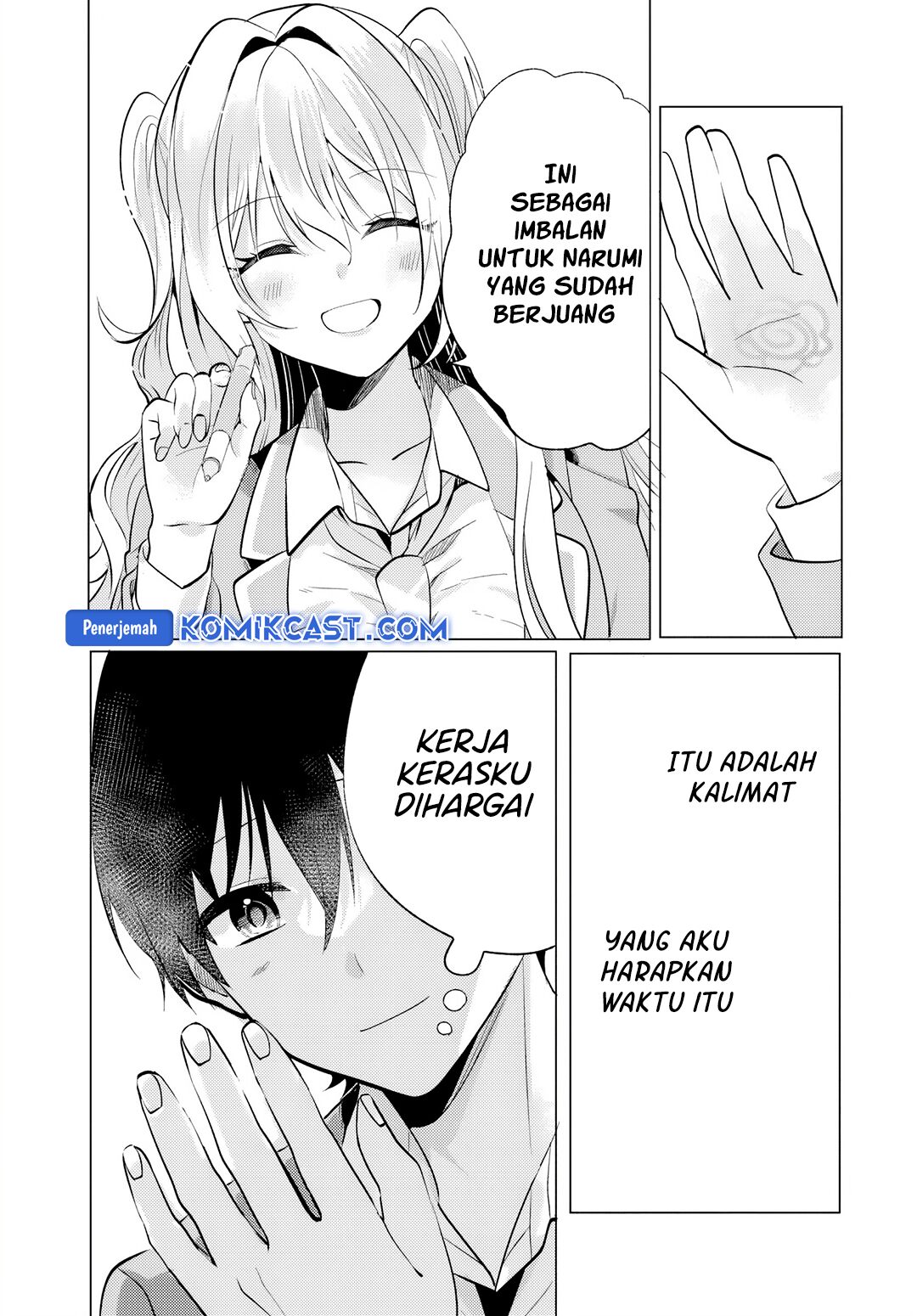Houkago, Famiresu de, Kurasu no Ano Ko to Chapter 06.1 Gambar 12