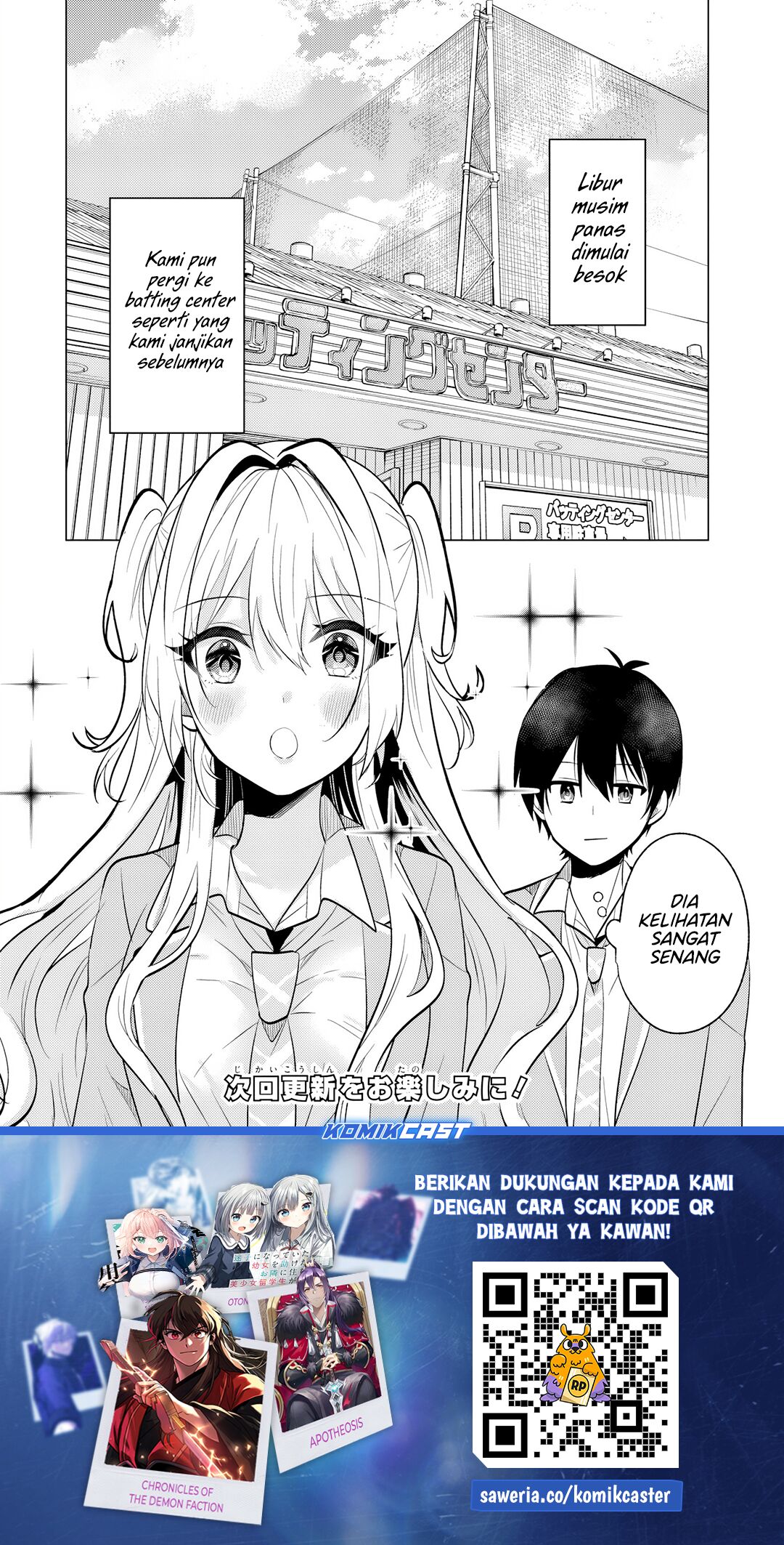 Houkago, Famiresu de, Kurasu no Ano Ko to Chapter 06.1 Gambar 15