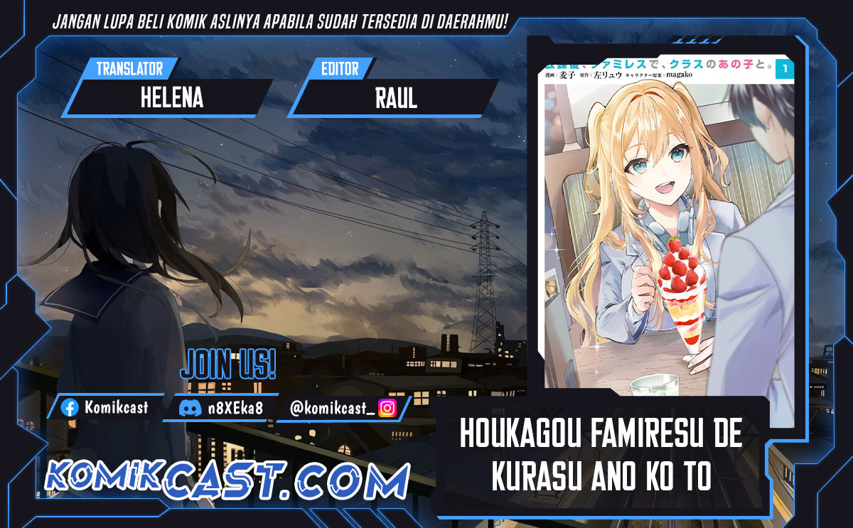 Houkago, Famiresu de, Kurasu no Ano Ko to Chapter 08 Gambar 1