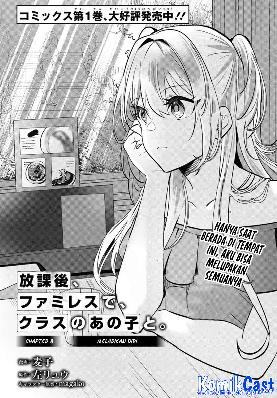 Houkago, Famiresu de, Kurasu no Ano Ko to Chapter 08 Gambar 3