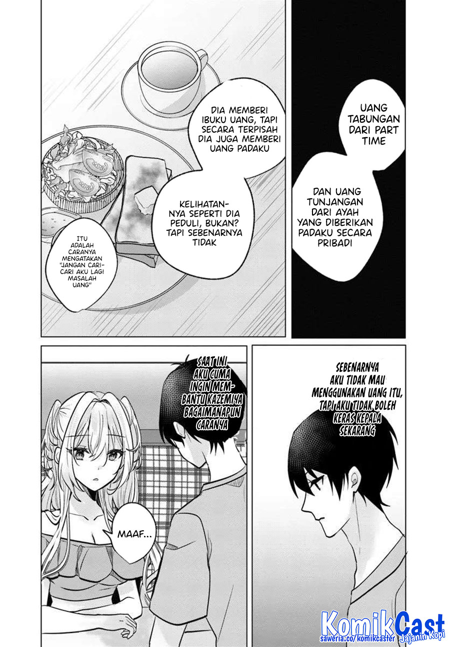 Houkago, Famiresu de, Kurasu no Ano Ko to Chapter 08 Gambar 5