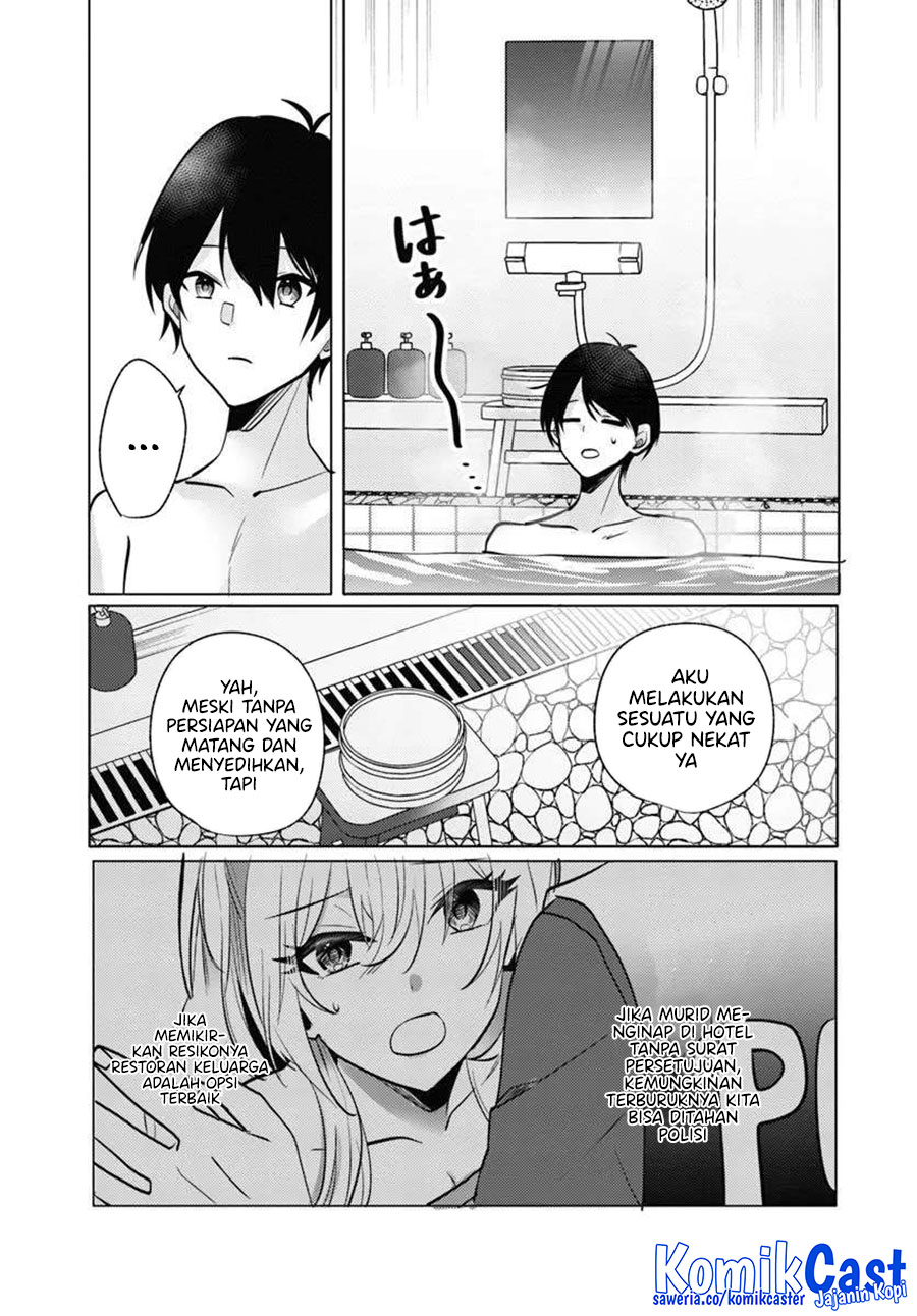 Houkago, Famiresu de, Kurasu no Ano Ko to Chapter 08 Gambar 20