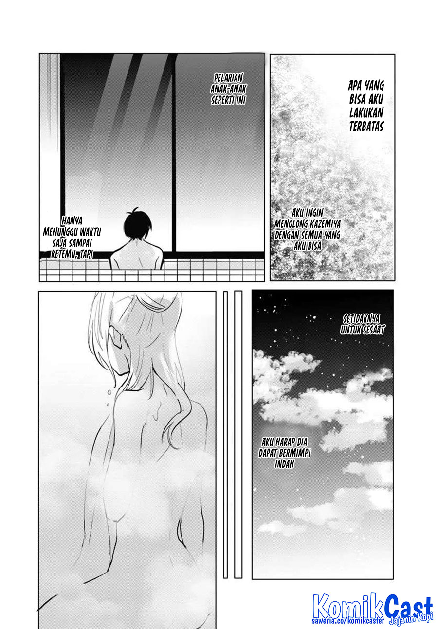 Houkago, Famiresu de, Kurasu no Ano Ko to Chapter 08 Gambar 21
