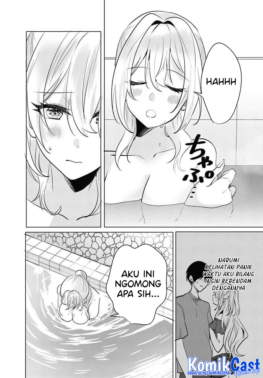 Houkago, Famiresu de, Kurasu no Ano Ko to Chapter 08 Gambar 22