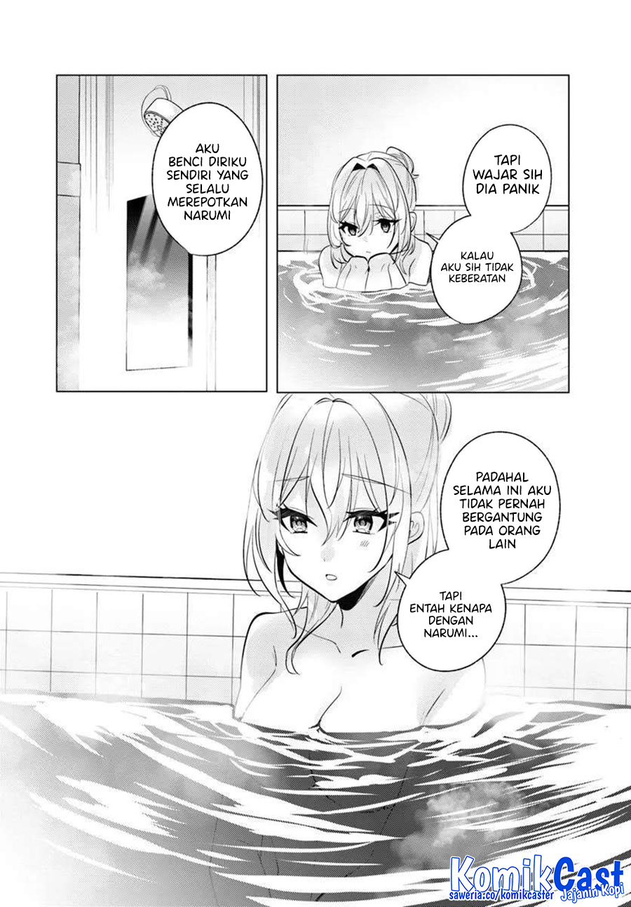 Houkago, Famiresu de, Kurasu no Ano Ko to Chapter 08 Gambar 23