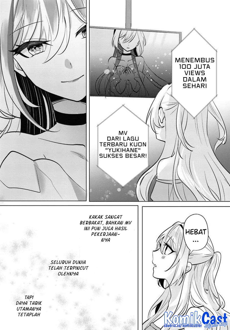 Houkago, Famiresu de, Kurasu no Ano Ko to Chapter 08 Gambar 25