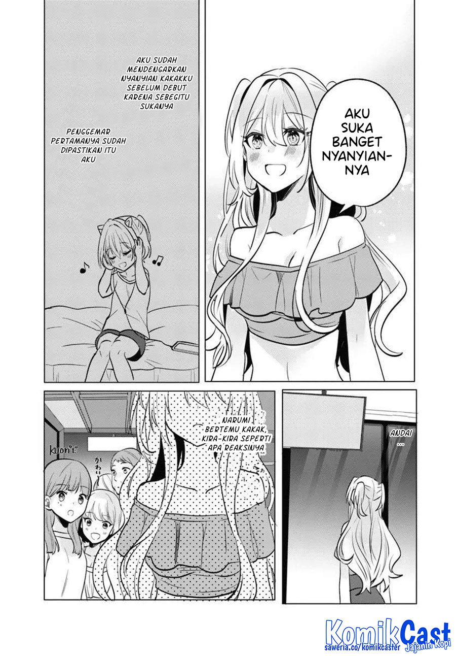 Houkago, Famiresu de, Kurasu no Ano Ko to Chapter 08 Gambar 26