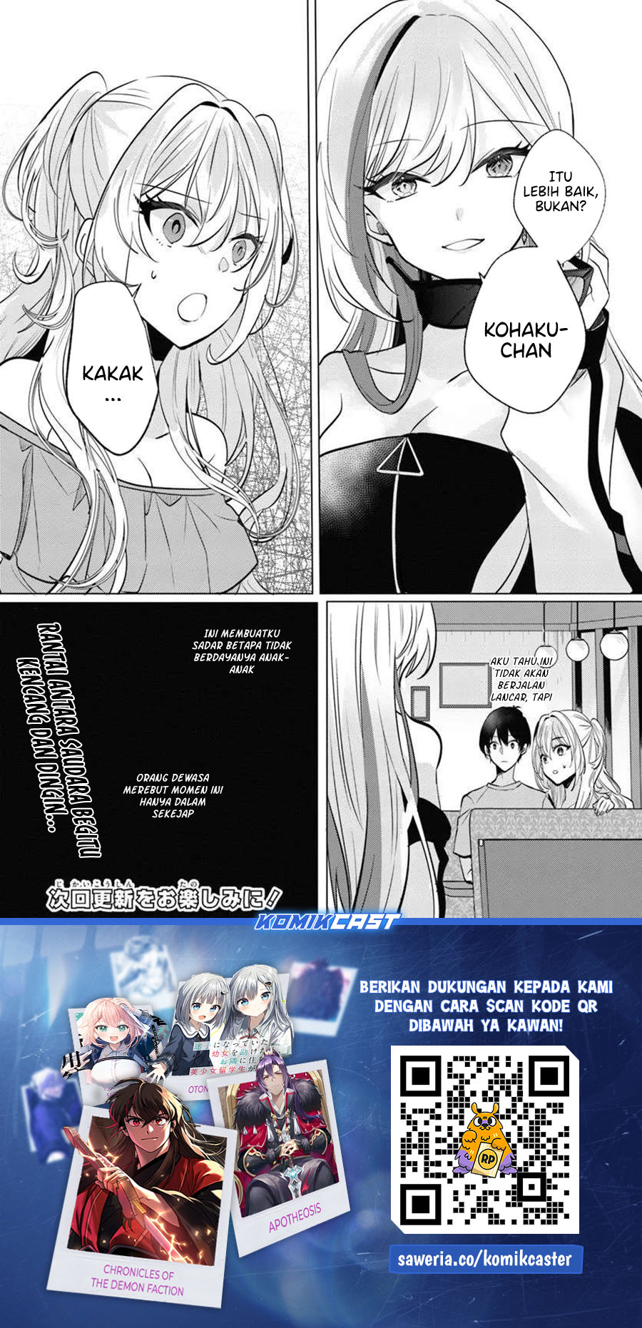 Houkago, Famiresu de, Kurasu no Ano Ko to Chapter 08 Gambar 35