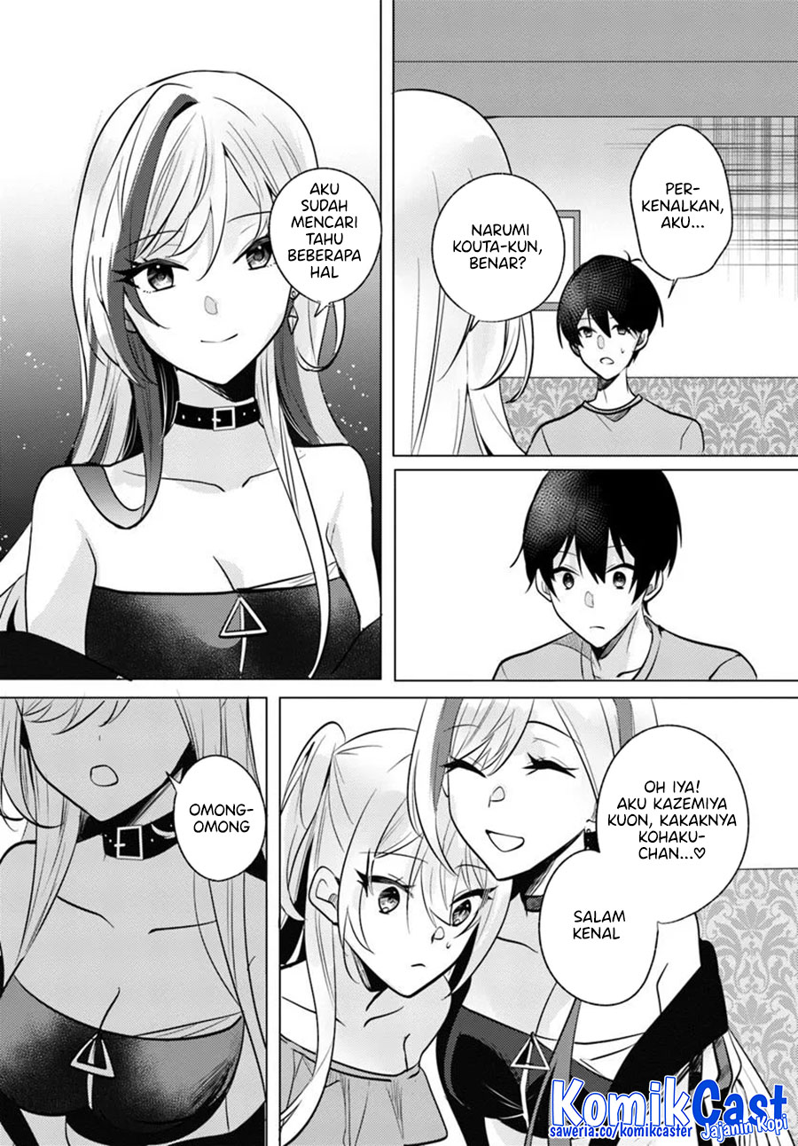 Houkago, Famiresu de, Kurasu no Ano Ko to Chapter 09 Gambar 5
