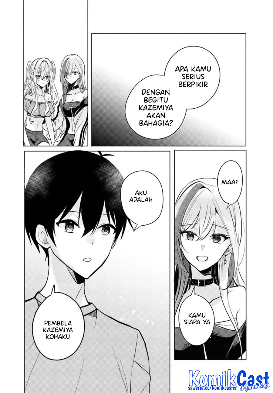 Houkago, Famiresu de, Kurasu no Ano Ko to Chapter 09 Gambar 15