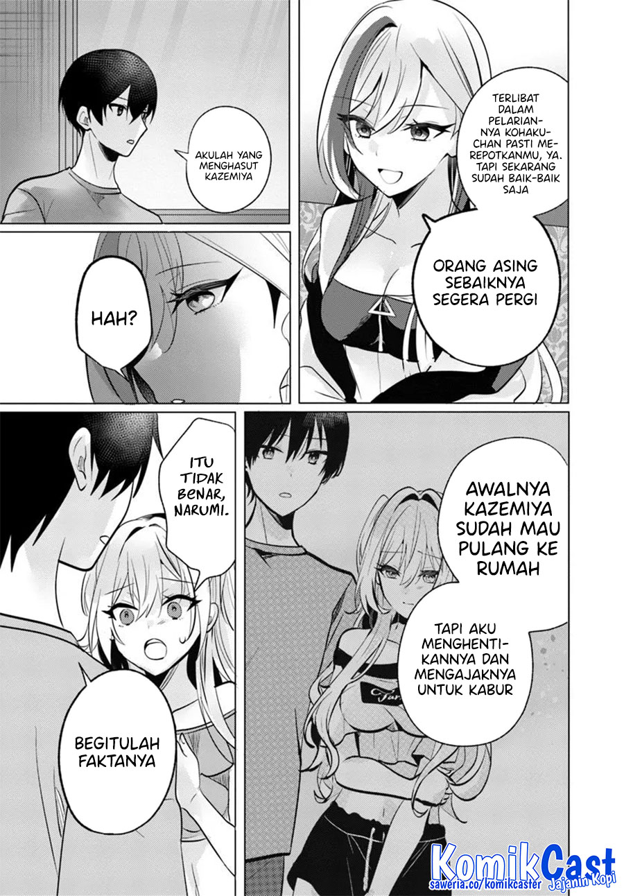 Houkago, Famiresu de, Kurasu no Ano Ko to Chapter 09 Gambar 16