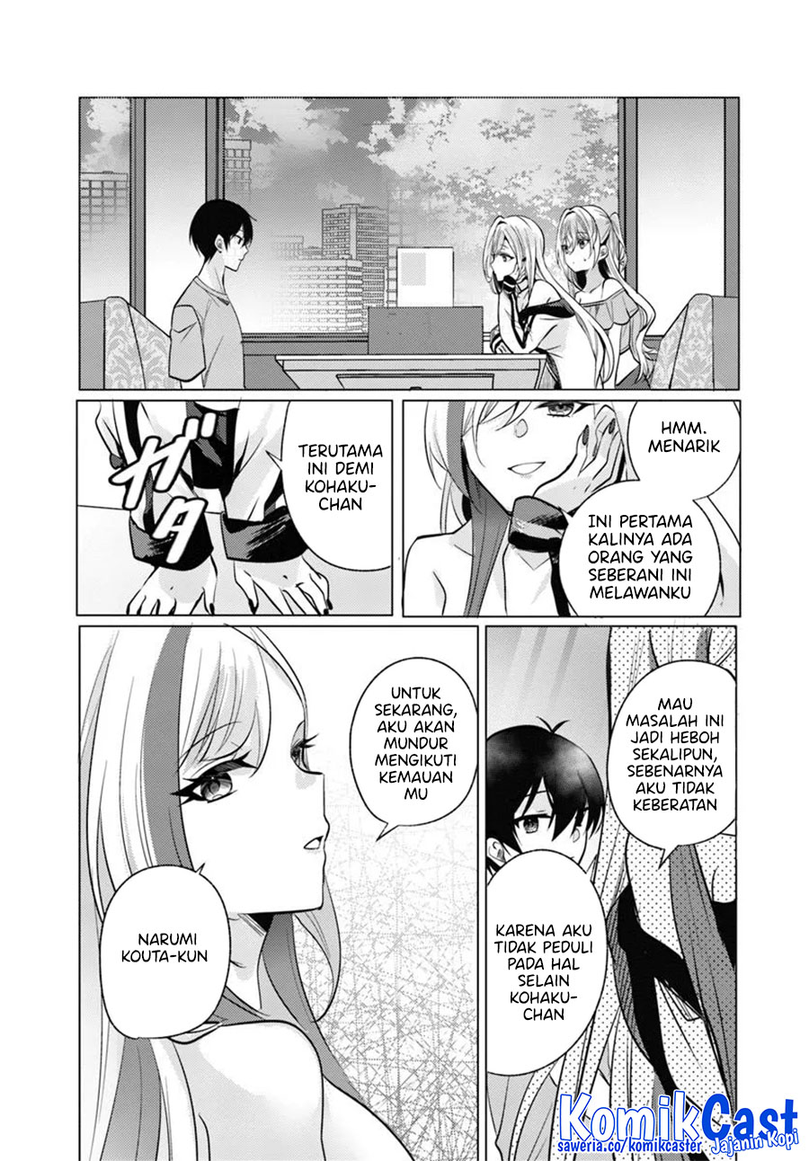 Houkago, Famiresu de, Kurasu no Ano Ko to Chapter 09 Gambar 20