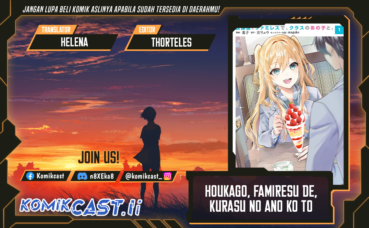 Houkago, Famiresu de, Kurasu no Ano Ko to Chapter 10 Gambar 1