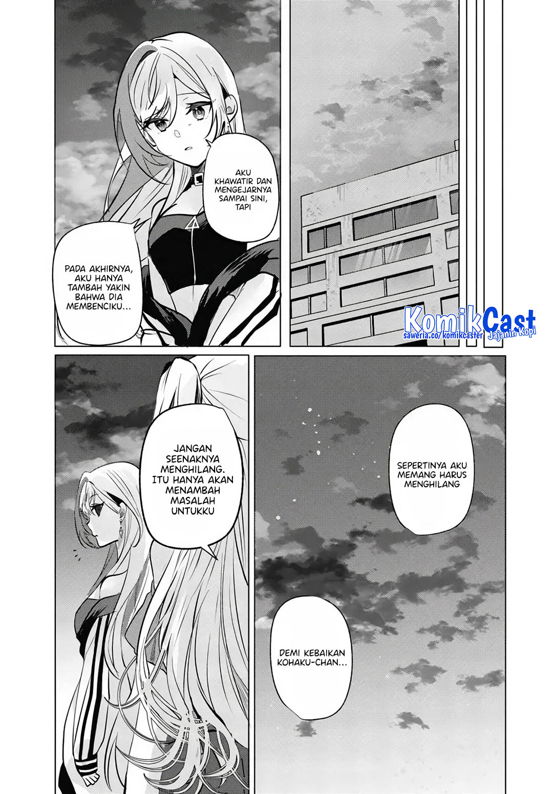Houkago, Famiresu de, Kurasu no Ano Ko to Chapter 10 Gambar 16