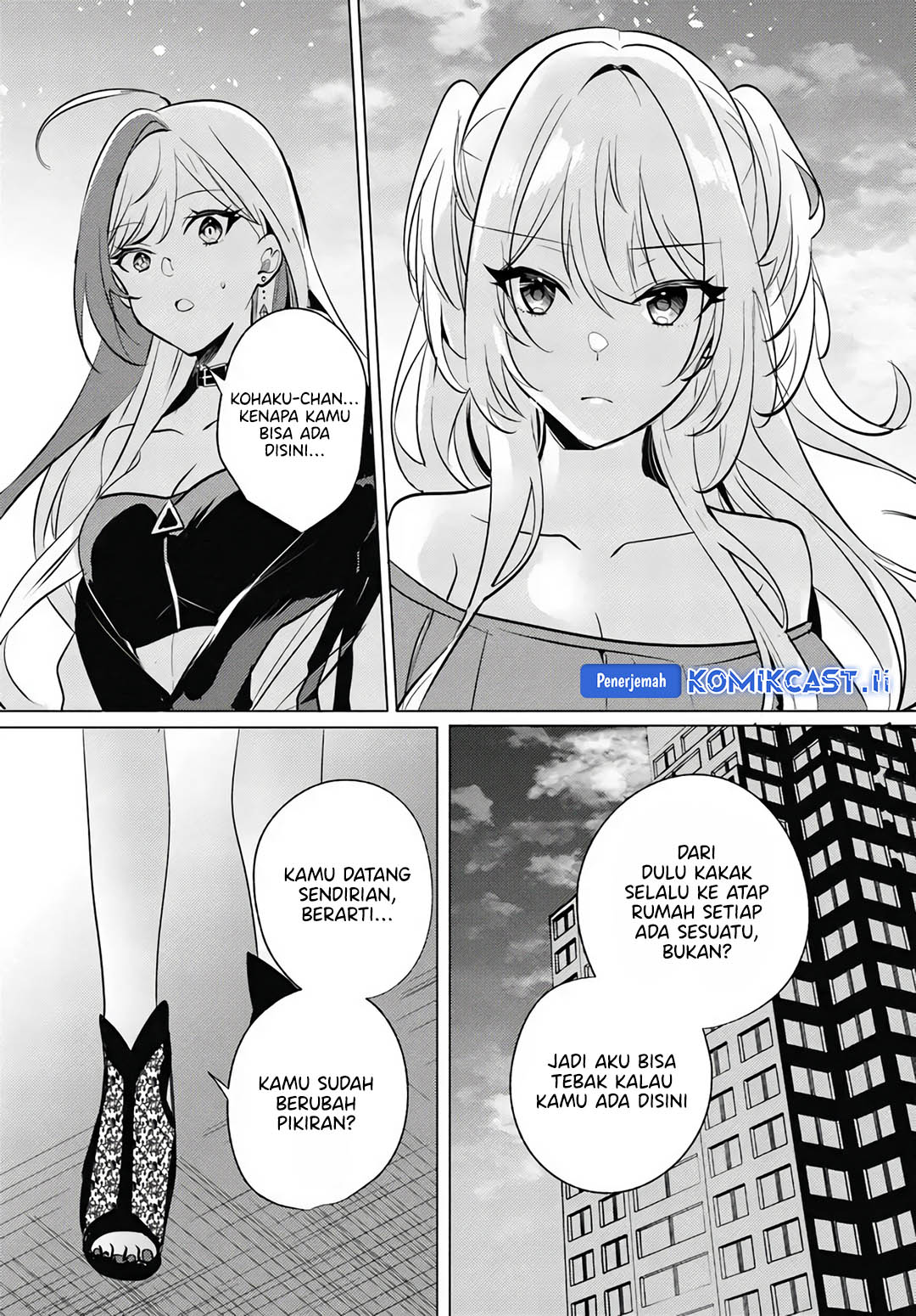 Houkago, Famiresu de, Kurasu no Ano Ko to Chapter 10 Gambar 17