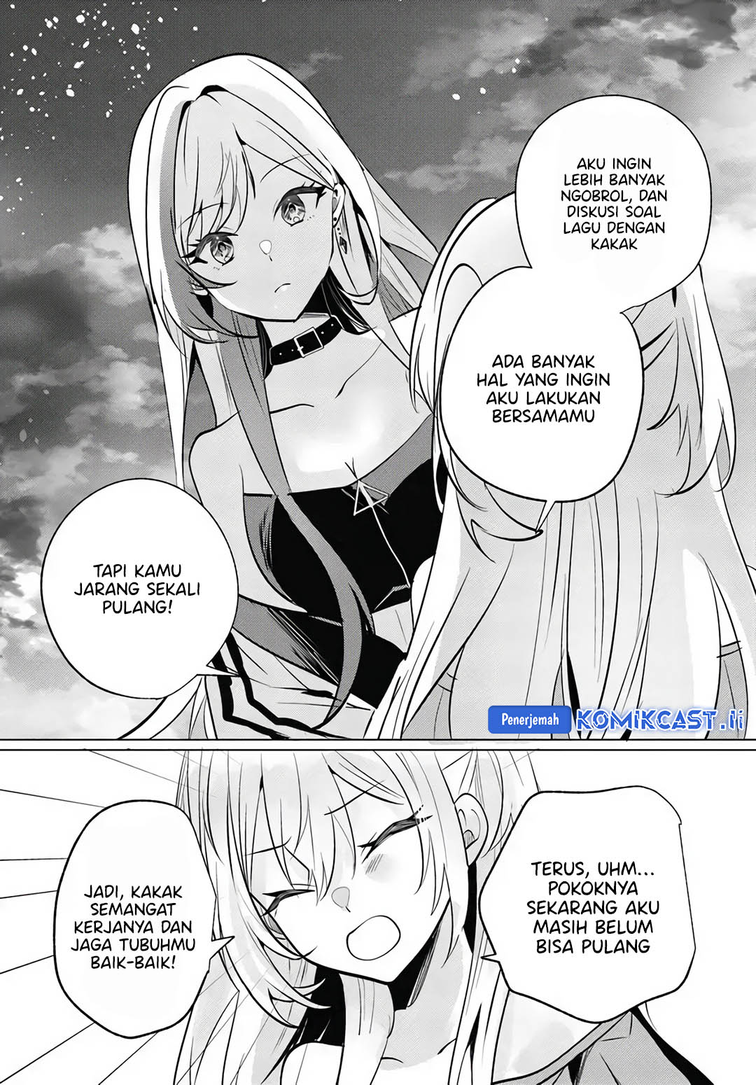 Houkago, Famiresu de, Kurasu no Ano Ko to Chapter 10 Gambar 22