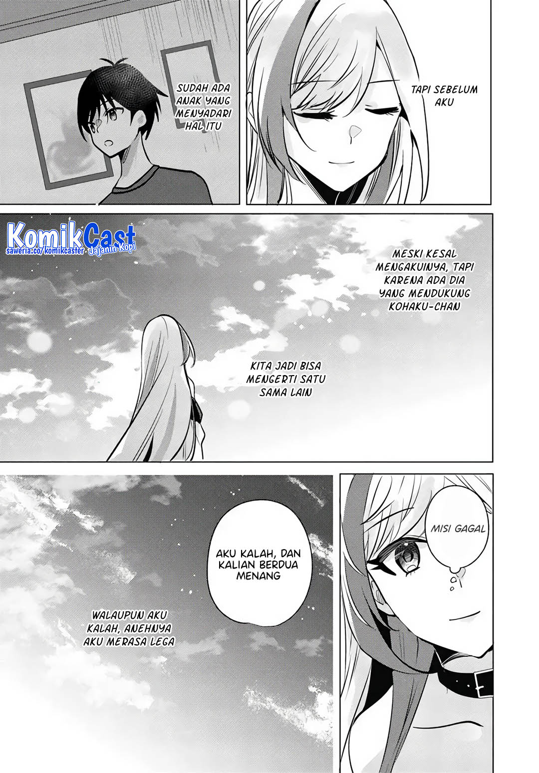 Houkago, Famiresu de, Kurasu no Ano Ko to Chapter 10 Gambar 24