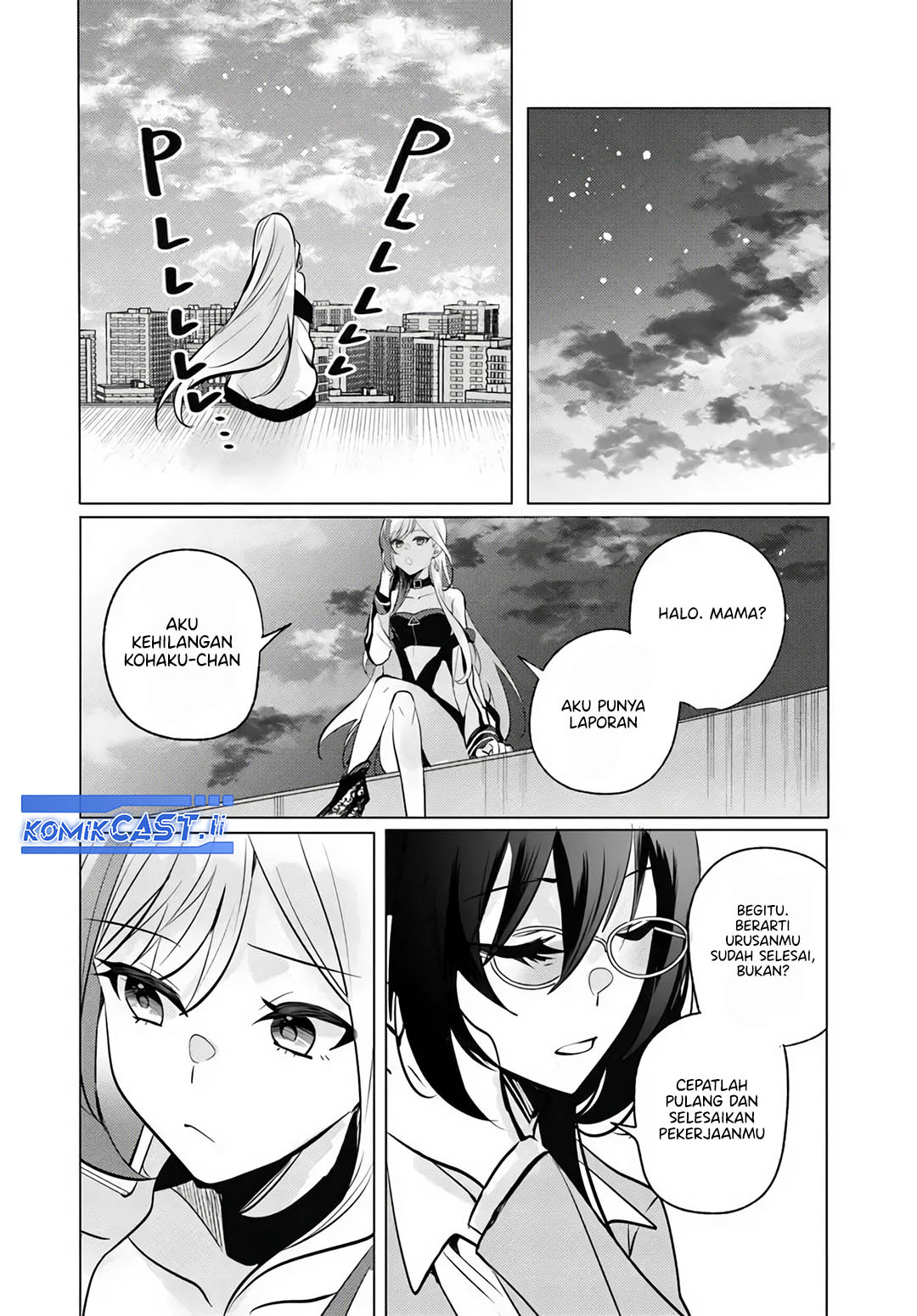 Houkago, Famiresu de, Kurasu no Ano Ko to Chapter 10 Gambar 25