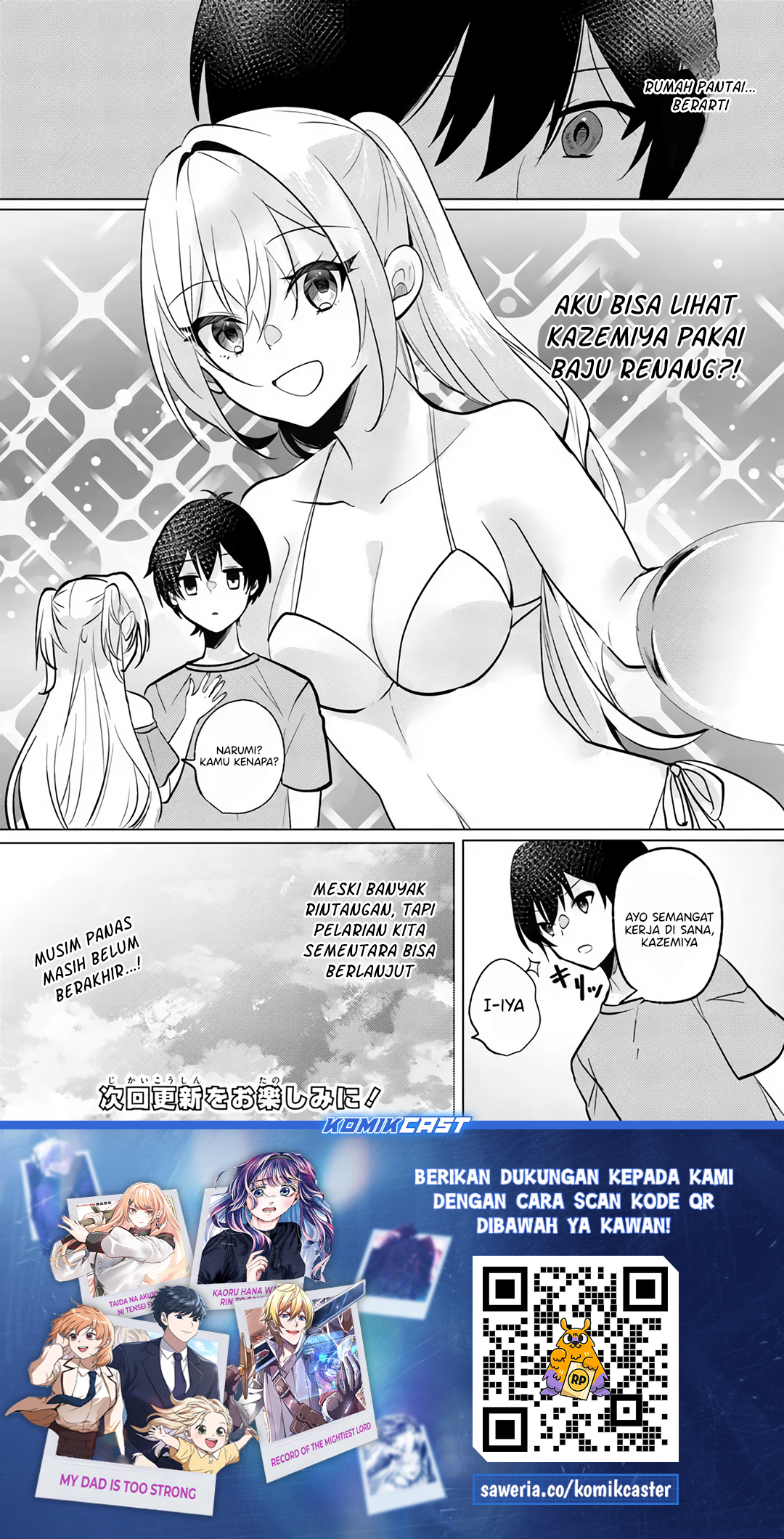 Houkago, Famiresu de, Kurasu no Ano Ko to Chapter 10 Gambar 35