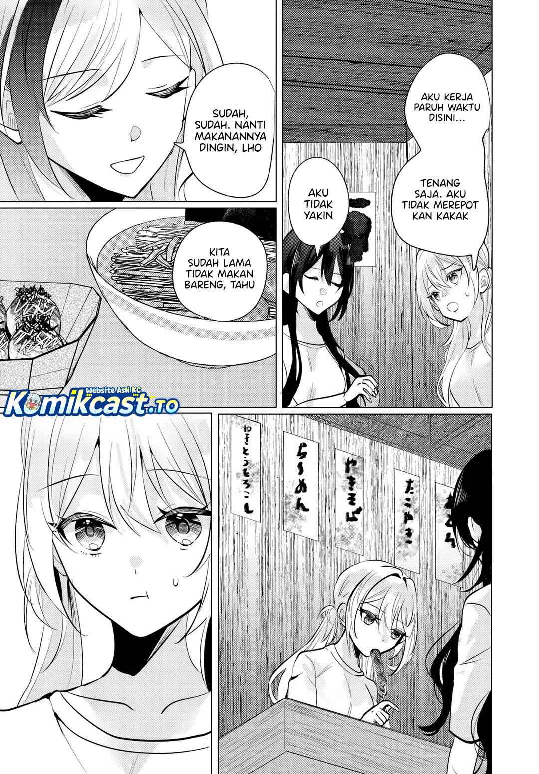 Houkago, Famiresu de, Kurasu no Ano Ko to Chapter 11 Gambar 14