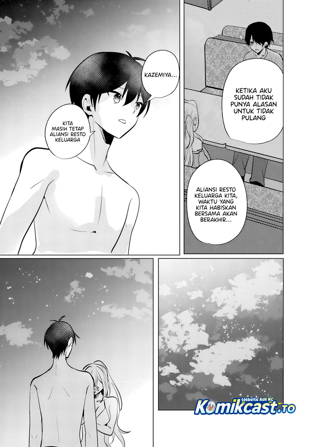 Houkago, Famiresu de, Kurasu no Ano Ko to Chapter 11 Gambar 26