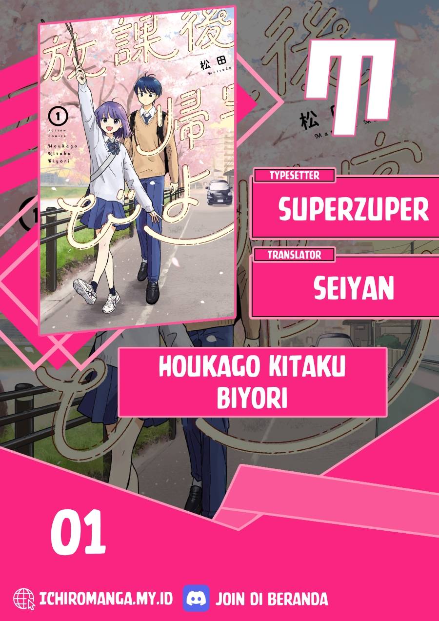 Houkago Kitaku Biyori Chapter 01 Gambar 36