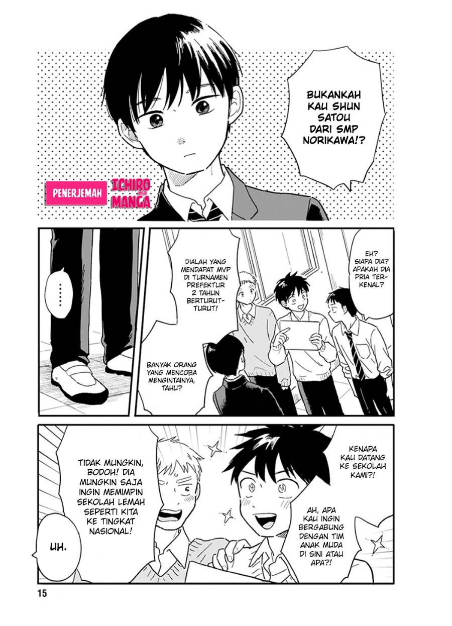 Houkago Kitaku Biyori Chapter 01 Gambar 40