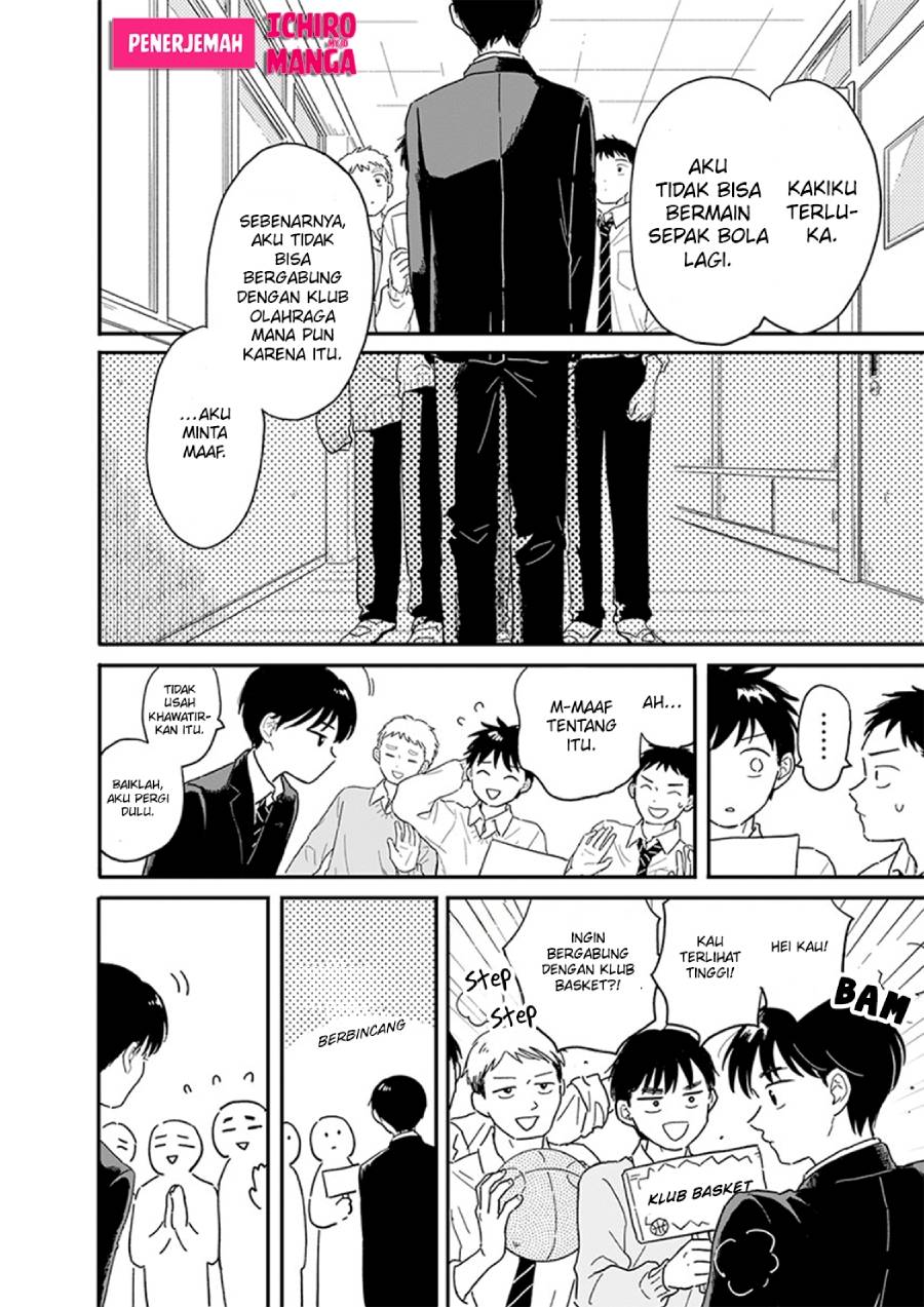 Houkago Kitaku Biyori Chapter 01 Gambar 41