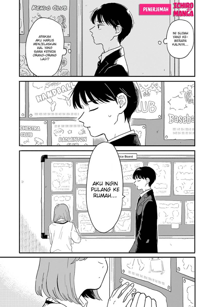 Houkago Kitaku Biyori Chapter 01 Gambar 42