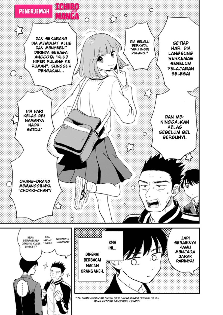 Houkago Kitaku Biyori Chapter 01 Gambar 48