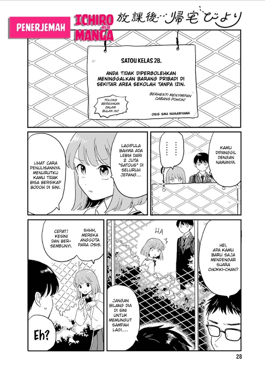 Houkago Kitaku Biyori Chapter 01 Gambar 53