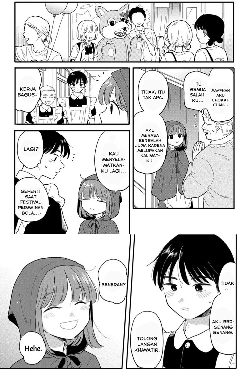 Houkago Kitaku Biyori Chapter 13 Gambar 11