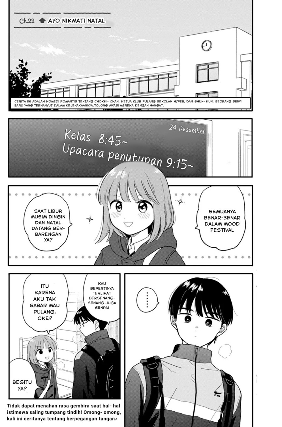 Houkago Kitaku Biyori Chapter 22 Gambar 2
