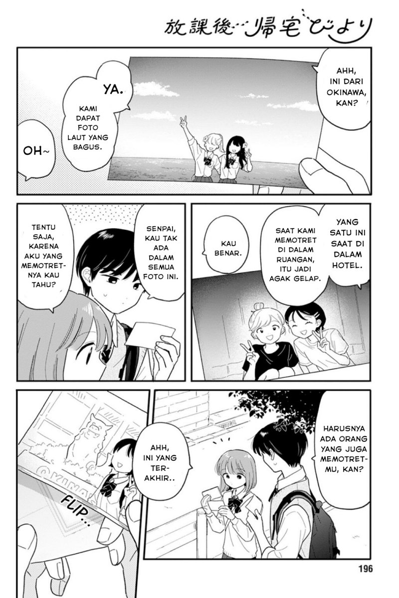 Houkago Kitaku Biyori Chapter 31 Gambar 14