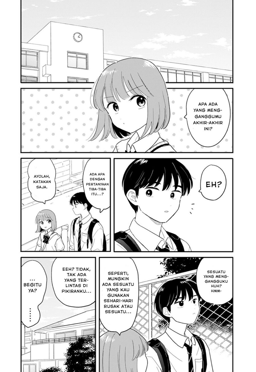 Houkago Kitaku Biyori Chapter 33 Gambar 2
