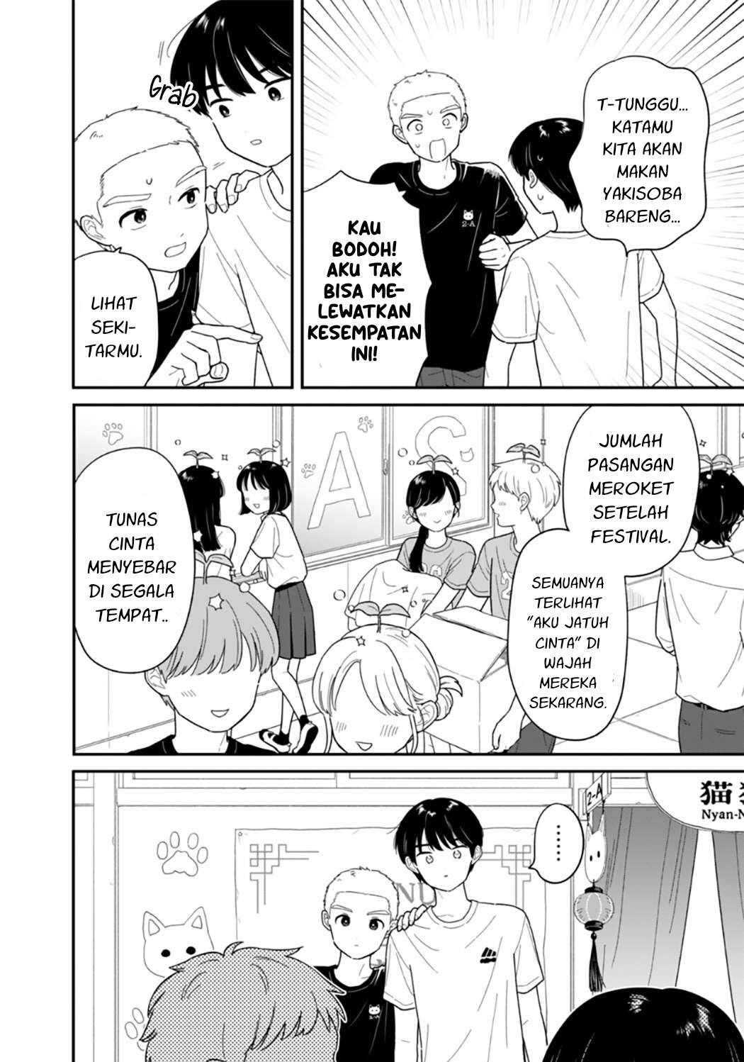 Houkago Kitaku Biyori Chapter 46 Gambar 4