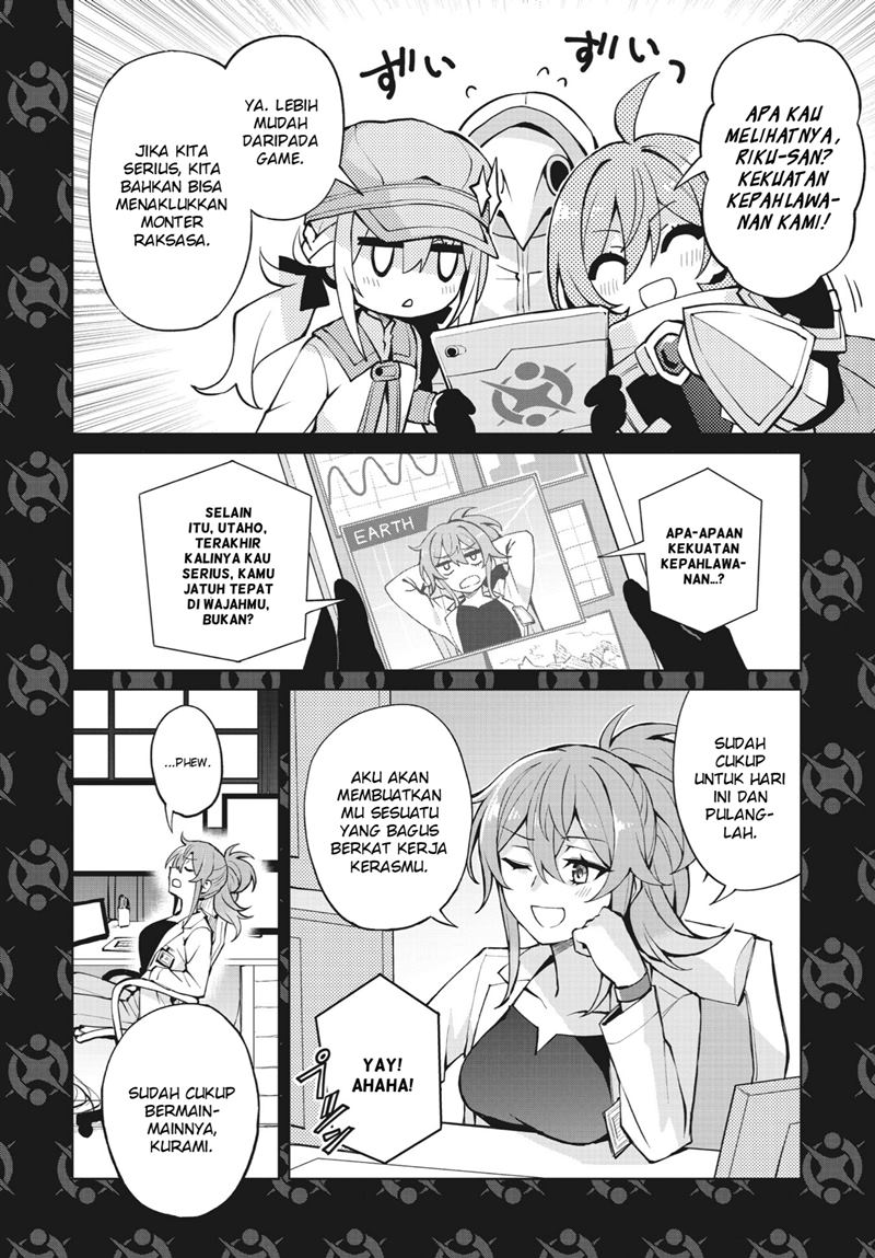 Houkago Saitensei! Chapter 03 Gambar 4