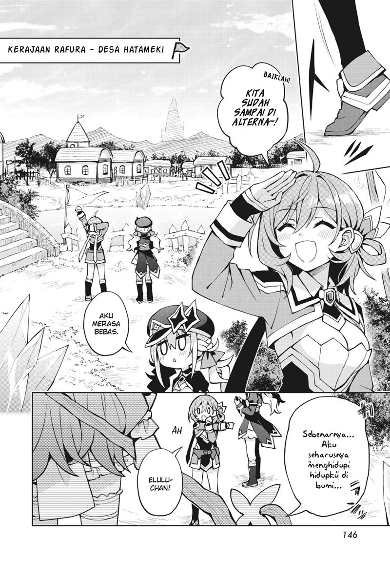 Houkago Saitensei! Chapter 03 Gambar 8