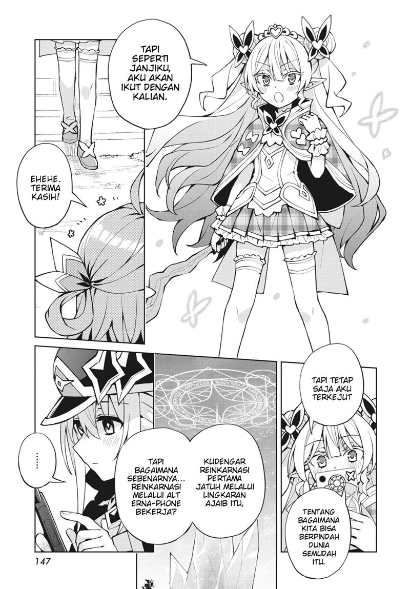Houkago Saitensei! Chapter 03 Gambar 9