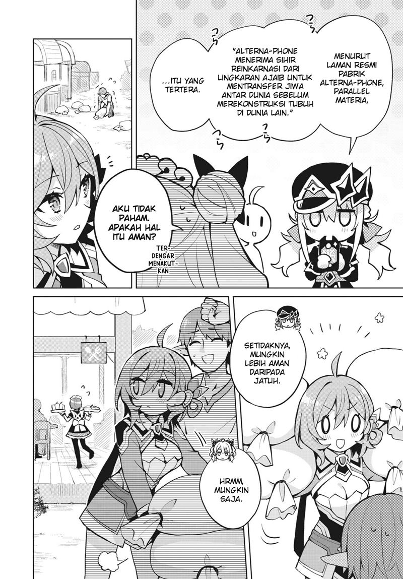 Houkago Saitensei! Chapter 03 Gambar 10