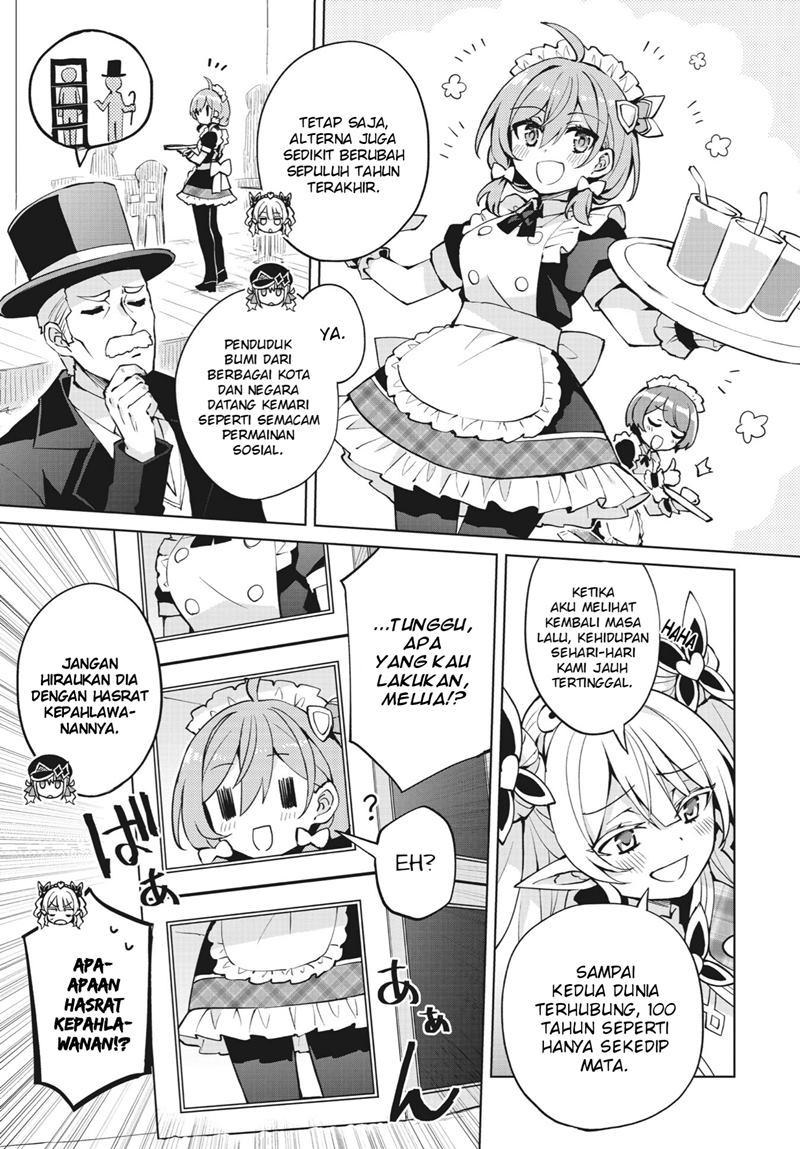Houkago Saitensei! Chapter 03 Gambar 11